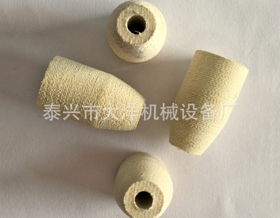 進口640RT錐形剝漆輪